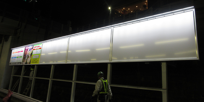 梶が谷駅 広告看板新設工事